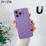 iPhoneケース カバー スマホケース | PlusNao | 詳細画像8 