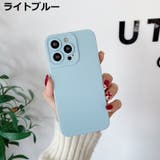 iPhoneケース カバー スマホケース | PlusNao | 詳細画像9 