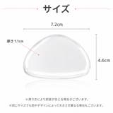 インソール クッションジェルパッド 中敷き | PlusNao | 詳細画像13 