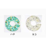 スタイ よだれかけ ビブ | PlusNao | 詳細画像8 