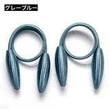 カーテンタッセル カーテンホルダー 2個セット | PlusNao | 詳細画像6