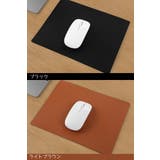マウスパッド デスクパッド レザー調 | PlusNao | 詳細画像14 