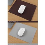 マウスパッド デスクパッド レザー調 | PlusNao | 詳細画像15 