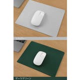 マウスパッド デスクパッド レザー調 | PlusNao | 詳細画像16 