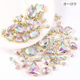 ビジューパーツ 130個セット 台座付き | PlusNao | 詳細画像16