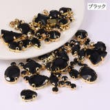 ビジューパーツ 130個セット 台座付き | PlusNao | 詳細画像6