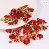 ビジューパーツ 130個セット 台座付き | PlusNao | 詳細画像9