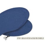 インソール キッズ用 子供用 | PlusNao | 詳細画像6