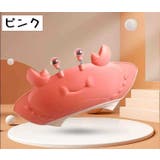 シャンプーハット 子供用 キッズ | PlusNao | 詳細画像13 