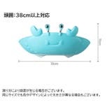 シャンプーハット 子供用 キッズ | PlusNao | 詳細画像15 