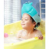 シャンプーハット 子供用 キッズ | PlusNao | 詳細画像3 