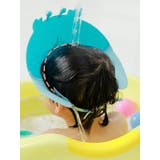 シャンプーハット 子供用 キッズ | PlusNao | 詳細画像5 