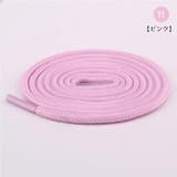 靴紐 シューレース 長さ120cm | PlusNao | 詳細画像15 