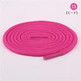 靴紐 シューレース 長さ120cm | PlusNao | 詳細画像17 