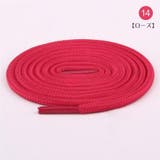 靴紐 シューレース 長さ120cm | PlusNao | 詳細画像18 