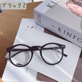 伊達メガネ サングラス キッズ | PlusNao | 詳細画像9 