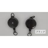 リールキーホルダー ハンドメイド用品 パーツ | PlusNao | 詳細画像7