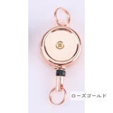 リールキーホルダー ハンドメイド用品 パーツ | PlusNao | 詳細画像8