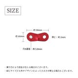 ロープ固定用バックル ロープスライダー 10個セット | PlusNao | 詳細画像17