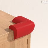 コーナーガード コーナークッション 角ガード | PlusNao | 詳細画像18 
