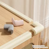 コーナーガード コーナークッション 角ガード | PlusNao | 詳細画像2 