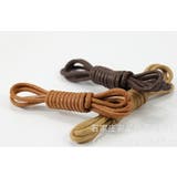 靴紐 靴ひも 2本セット | PlusNao | 詳細画像8 