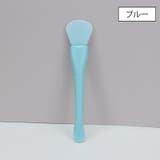マスクブラシ 単品 1本 | PlusNao | 詳細画像15