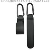 ベビーカーフック 荷物掛けフック ベビーカー用 | PlusNao | 詳細画像4