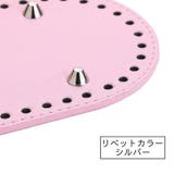 バッグ用底板 バッグ底板 バッグボトム | PlusNao | 詳細画像16 