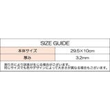 バッグ用底板 バッグ底板 バッグボトム | PlusNao | 詳細画像18 