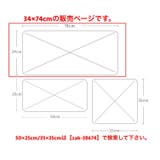 フェイスタオル ハンドタオル 34×74cm | PlusNao | 詳細画像12