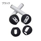 AirPods用イヤホンカバー イヤーピース イヤーチップ | PlusNao | 詳細画像7
