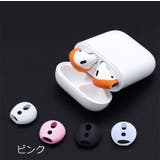 AirPods用イヤホンカバー イヤーピース イヤーチップ | PlusNao | 詳細画像9