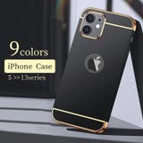 iPhoneケース iPhoneカバー スマホケース | PlusNao | 詳細画像1 