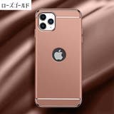iPhoneケース iPhoneカバー スマホケース | PlusNao | 詳細画像12 