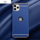 iPhoneケース iPhoneカバー スマホケース | PlusNao | 詳細画像13 