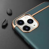 iPhoneケース iPhoneカバー スマホケース | PlusNao | 詳細画像8 