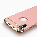 iPhoneケース iPhoneカバー スマホケース | PlusNao | 詳細画像9 