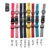 チェストベルト チェストストラップ リュックベルト | PlusNao | 詳細画像9 