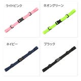 チェストベルト チェストストラップ ウエストベルト | PlusNao | 詳細画像15 