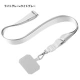 スマホショルダーストラップ ストラップホルダー レディース | PlusNao | 詳細画像14