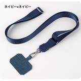 スマホショルダーストラップ ストラップホルダー レディース | PlusNao | 詳細画像15