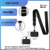 スマホショルダーストラップ ストラップホルダー レディース | PlusNao | 詳細画像19