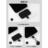 スマホショルダーストラップ ストラップホルダー レディース | PlusNao | 詳細画像9