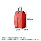 シューズバッグ シューズケース トラベルポーチ | PlusNao | 詳細画像12 