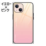 iPhoneケース グラデーション 15 | PlusNao | 詳細画像12 