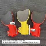 釣竿 肘あて 肘当て | PlusNao | 詳細画像10 