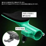 釣竿 肘あて 肘当て | PlusNao | 詳細画像9 