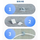 ケーブルクリップ 単品 ケーブルホルダー | PlusNao | 詳細画像6 