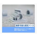 ケーブルクリップ 単品 ケーブルホルダー | PlusNao | 詳細画像9 